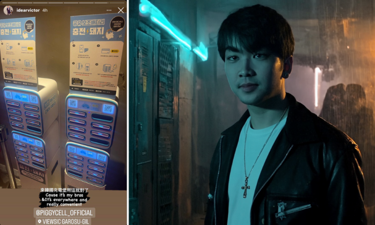PiggyCell Promotes Narcotics, Fraud, and Scandal? Victor Chang’s Shocking Endorsement Raises Alarms