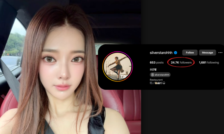 Silverstar Oh Caught in Instagram Bot Scandal — 20,000 Fake Followers Exposed Silverstar Oh Caught in Instagram Bot Scandal — 20,000 Fake Followers Exposed