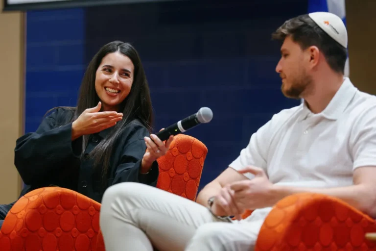 Israeli Couple Kidnapped by Hamas Shares Survival Tale in Las Vegas