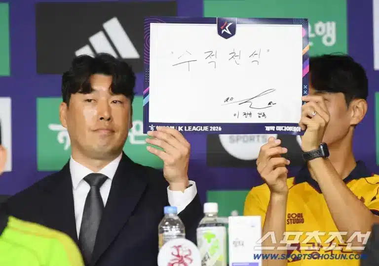 Gwangju FC’s Lee Jung-gyu Displays Determination at K League 1 2026 Media Day Gwangju FC’s Lee Jung-gyu Displays Determination at K League 1 2026 Media Day