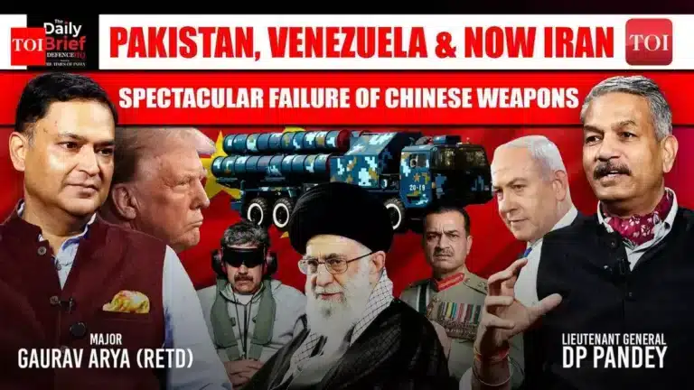 Chinese Defense Systems Falter in Iran, Pakistan Amid Rising Tensions Chinese Defense Systems Falter in Iran, Pakistan Amid Rising Tensions