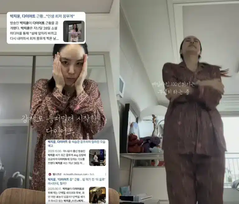 Park Ji-yoon Reaches 56kg Lowest Weight with Daily Twists Park Ji-yoon Reaches 56kg Lowest Weight with Daily Twists