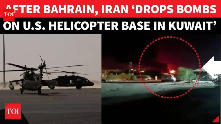 Iran Strikes US Al-Udairi Helicopter Base in Kuwait After Bahrain Hit